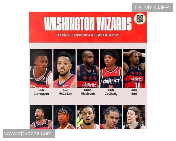 字母37+14,白魔首秀14+5,雄鹿轻松击败奇才获胜 字母37+14,白魔首秀14+5,雄鹿轻松击败奇才获胜