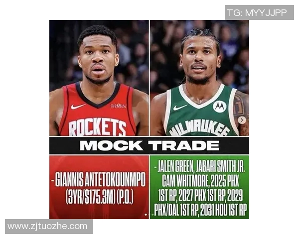 队史首位三双！榜眼新秀狂飙，雄鹿交易计划或生变，NBA格局迎来大洗牌